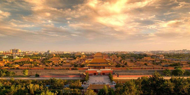 Forbidden City the Imperial Palace of the Ming Dynasty