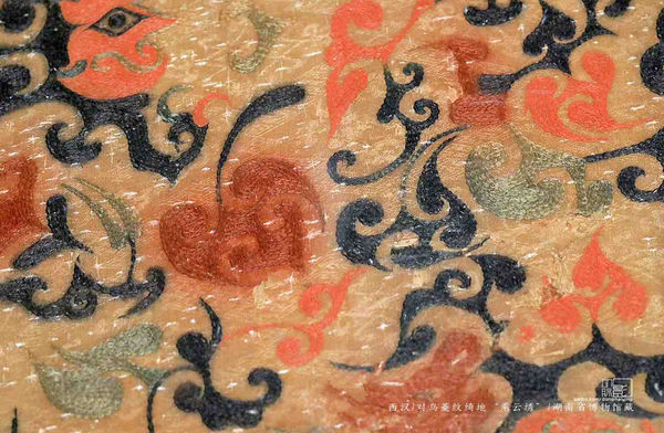 Chinese Silk with Exquisite Embroideries of the Western Han Dynasty (202 BC — 8 AD)