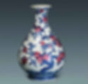 Blue and White Underglaze Red Yuhuchun Vase With Peach Patterns of the Qing Dynasty (1636 — 1912)