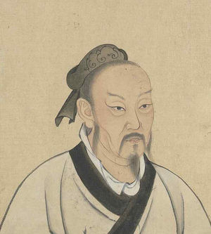 Portrait of Mencius, by Artist of the Yuan Dynasty (1271 — 1368)